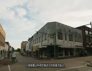 1080P 英语中字！《老家翻新 Home Town》第 5 季 15 集百度网盘资源-小文资源网