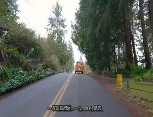 1080P 英语中字！《改造滞销屋 Unsellable Houses》第 5 季 6 集 百度网盘资源-小文资源网