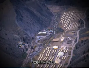 1080P 英语中字！《废弃建筑之谜：隐秘美国》第三季 7 集 百度网盘资源-小文资源网