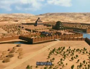 1080P 英语中字！《层层透视古建筑 Unearthed》第 9 季 11 集百度网盘资源-小文资源网
