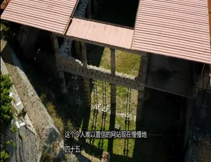 1080P英语中字！《层层透视古建筑Unearthed》第10季6集百度网盘资源-小文资源网
