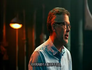 1080P 英语中字！《黑暗奇迹 Dark Marvels》第一季 8 集网盘资源-小文资源网