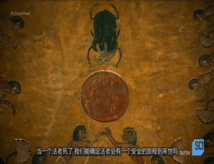 1080P英语中字！《层层透视古建筑 Unearthed》第2季12集百度网盘资源-小文资源网