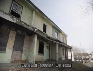 1080P！《废弃建筑之谜 Mysteries of the Abandoned》第九季22集英语中字 百度网盘资源-小文资源网