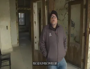 1080P 英语中字！《废弃建筑之谜 Mysteries of the Abandoned》第七季 11 集网盘资源-小文资源网