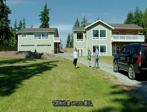 1080P英语中字！《岛屿寻屋趣Island Life》第6季14集百度网盘资源-小文资源网