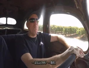1080P 英语中字！《路杀车库 Roadkill Garage》第 3 季 13 集百度网盘资源-小文资源网