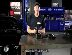 1080P 英语中字！《改装车工厂 Hot Rod Garage》第 2 季 11 集 百度网盘资源-小文资源网