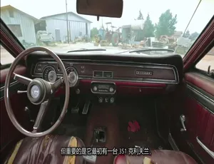 1080P英语中字！《路杀车库Roadkill Garage》第6季13集百度网盘资源-小文资源网