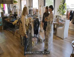 1080P英语中字！《改造滞销屋 Unsellable Houses》第3季13集百度网盘资源-小文资源网