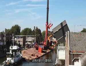 1080P 英语中字！纪录片《工程灾难 Engineering Catastrophes》第三季 11 集百度网盘资源-小文资源网
