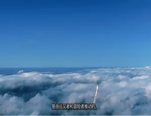 1080P 英语中字！《致命工程 Deadly Engineering》第二季 4 集百度网盘资源-小文资源网