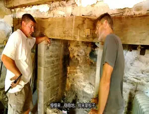 1080P 英语中字！纪录片《石屋重生记 Stone House Revival》第二季 14 集 百度网盘资源-小文资源网