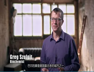 1080P 英语中字！《工程灾难 Engineering Catastrophes》第二季 12 集百度网盘资源-小文资源网