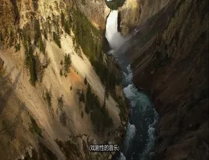 1080P 英语中字！《筑造世界的工程》第一季 8 集 百度网盘资源-小文资源网