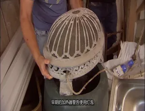1080P 英语中字！《废品修复大师》第三季 25 集百度网盘资源-小文资源网