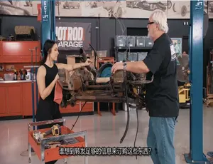 1080P 英语中字！《改装车工厂 Hot Rod Garage》第 11 季 13 集 百度网盘资源