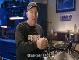 1080P 英语中字！《引擎大师 Engine Masters》第 7 季 26 集 百度网盘资源