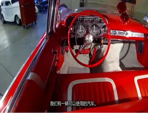 1080P 英语中字！《金帝手工车厂 Bitchin’ Rides》第 2 季 8 集百度网盘资源-小文资源网