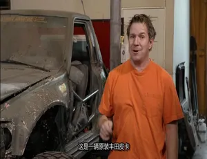 1080P英语中字《天天越野 Dirt Every Day》第8季13集百度网盘资源-小文资源网