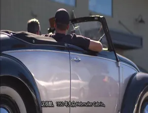1080P 英语中字！《金帝手工车厂 Bitchin’ Rides》第 8 季 14 集 百度网盘资源-小文资源网