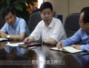 1080P 国语中字！《匠·新》第一季 6 集全 百度网盘资源