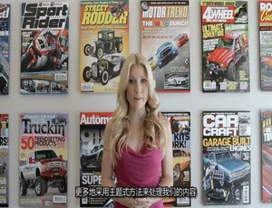 1080P英语中字！纪录片《引擎轰鸣Wide Open Throttle》第3季12集 百度网盘资源