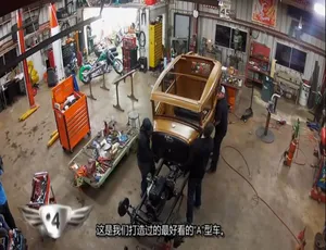 1080P 英语中字！纪录片《十六年的汽车狂潮 16 Years of Motor Madness》第 1 季 4 集 百度网盘资源