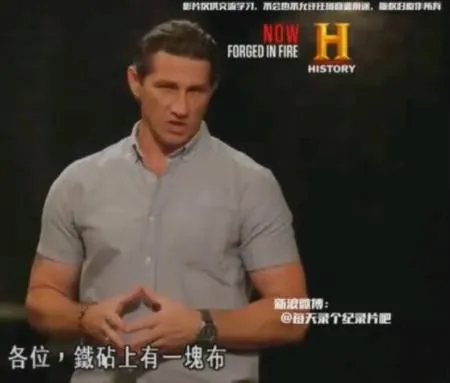 纪录片《废弃建筑之谜隐秘的美国 Mysteries of the Abandoned: Hidden America》[1080P][全集第1-3季 英语中字][百度网盘]