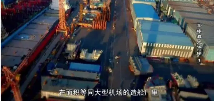 纪录片《全球最大货轮》[1080P][6集 英语配音中文字幕][百度网盘]