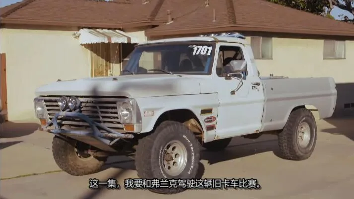 纪录片《天天越野 Dirt Every Day》[1080P][第5季共12集英语中文][百度网盘]