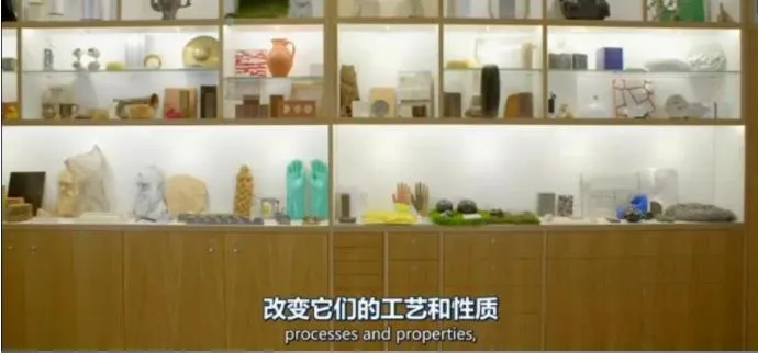 纪录片《现代材料的秘密》[1080P][全1集 英语配音中英双字] ][百度网盘]