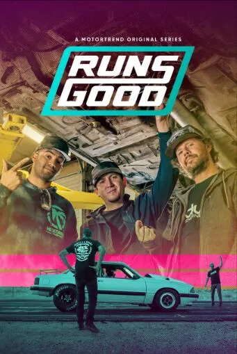 纪录片《高速运转 Runs Good》[1080P][第1季共6集 英语中字][百度网盘]