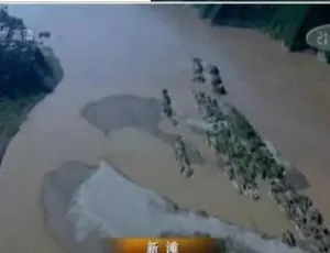 1080P 6集国语中字《大三峡》纪录片百度网盘资源-小文资源网