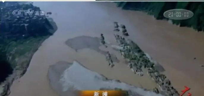 纪录片《大三峡》[1080P][6集 国语配音中文字幕][百度网盘]