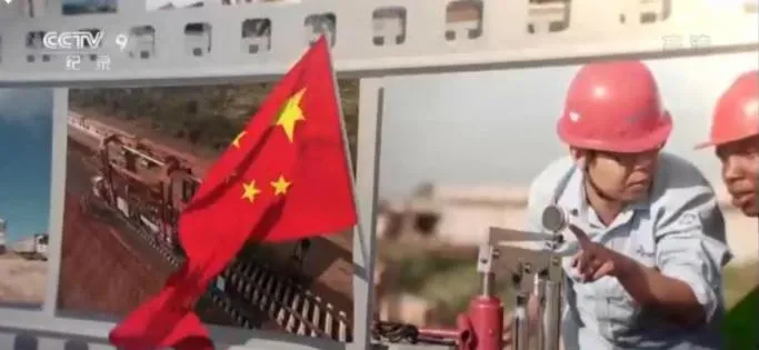 纪录片《我的铁路我的梦》[1080P][3集 国语配音中文字幕][百度网盘]