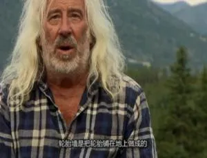 1080P 英语中字《房屋大挑战 building off the grid》第一季 7 集 百度网盘纪录片-小文资源网