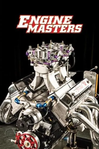 纪录片《引擎大师 Engine Masters》[1080P][第6季共25集 英语中字][百度网盘]