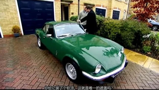 纪录片《翻新中古车 Wheeler Dealers》[1080P][第8季共20集 英语中字][百度网盘]