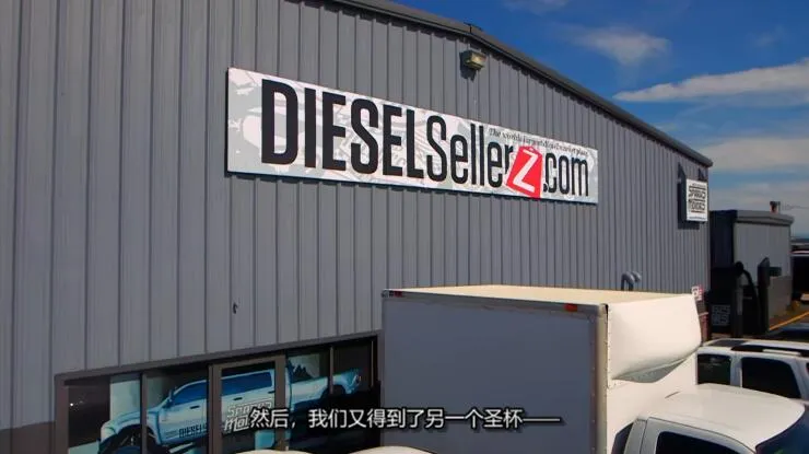 纪录片《柴油兄弟 Diesel Brothers》[1080P][第2季共11集 英语中字][百度网盘]