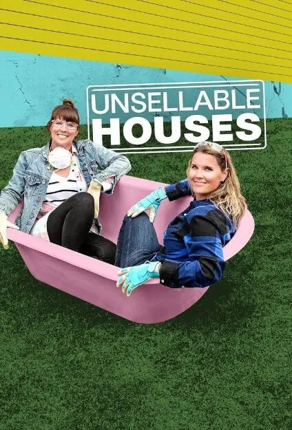 纪录片《改造滞销屋 Unsellable Houses》[1080P][第2季共13集 英语中字][百度网盘]