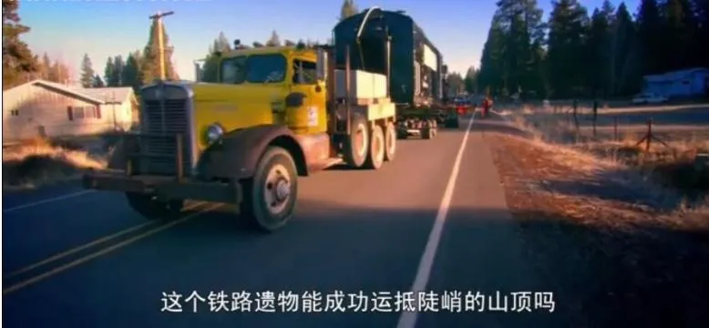纪录片《巨无霸大搬家》[1080P[第五季 全6集 原声配音英语中字][百度网盘]
