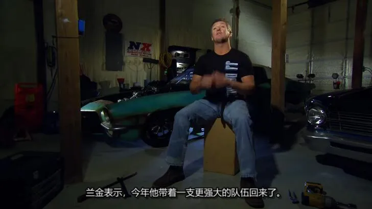纪录片《街头流氓：美国速度 Street Outlaws: Fastest in America》[1080P][第3季共8集 英语中字][百度网盘]