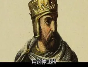 1080P 6集英语配音中文字幕纪录片《最佳武器》百度网盘资源-小文资源网