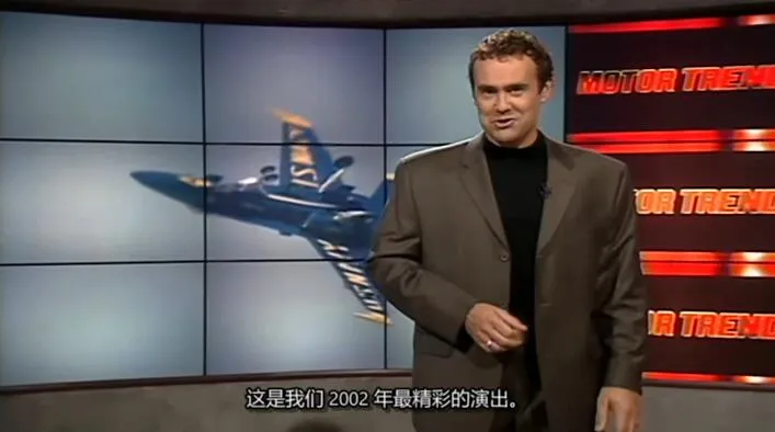 纪录片《汽车频道 Motor Trend TV》[1080P][第2季共10集 英语中字][百度网盘]