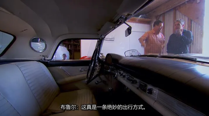 纪录片《翻新中古车 Wheeler Dealers》[1080P][第12季共8集 英语中字][百度网盘]