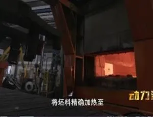 1080P 6集国语中字《动力澎湃》纪录片百度网盘资源-小文资源网