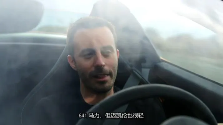 纪录片《点燃 Ignition》[1080P][第11季共13集 英语中字][百度网盘]