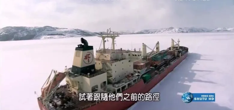 纪录片《船舶巨无霸/巨轮》[1080P[第五季全6集 英语中字][百度网盘