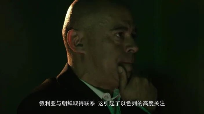 纪录片《秘密行动 Black Ops》[1080P][第二季共8集 英语中字][百度网盘]